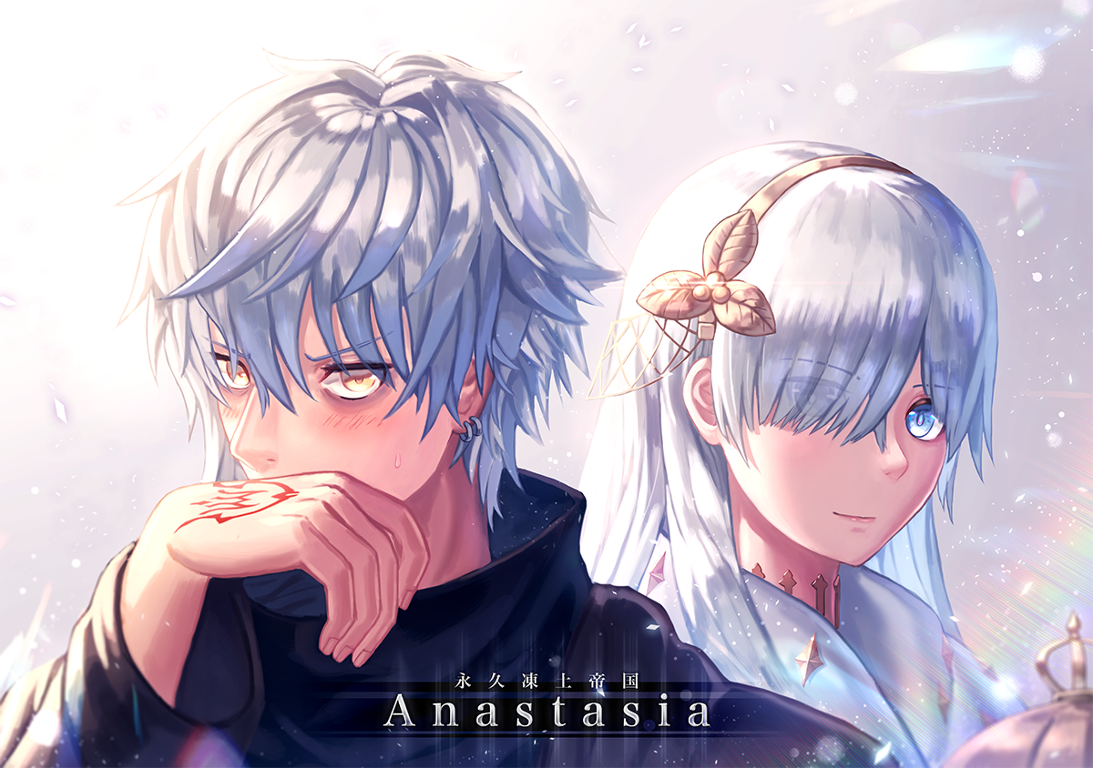 カドアナ スライム Illustrations Art Street