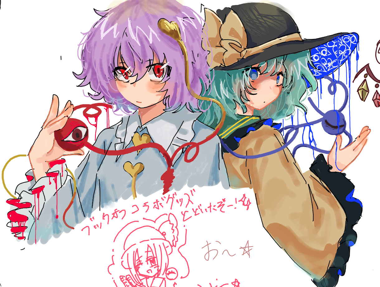 東方ストック Illust of 九九式艦爆九七式艦攻零式艦上戦闘機VS俺 girl Touhou_Project 西行寺幽々子