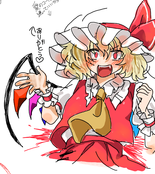 東方ストック Illust of 九九式艦爆九七式艦攻零式艦上戦闘機VS俺 girl Touhou_Project 西行寺幽々子