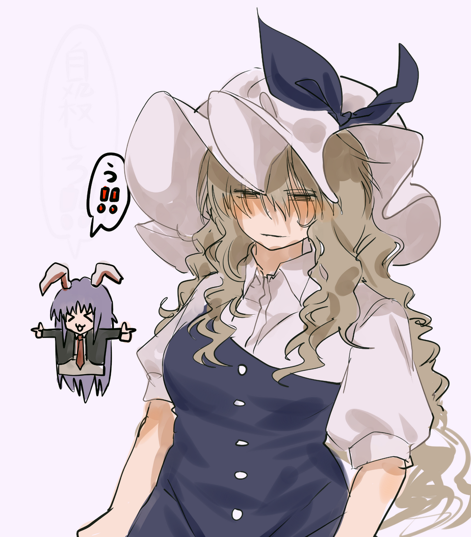 東方ストック Illust of 九九式艦爆九七式艦攻零式艦上戦闘機VS俺 girl Touhou_Project 西行寺幽々子