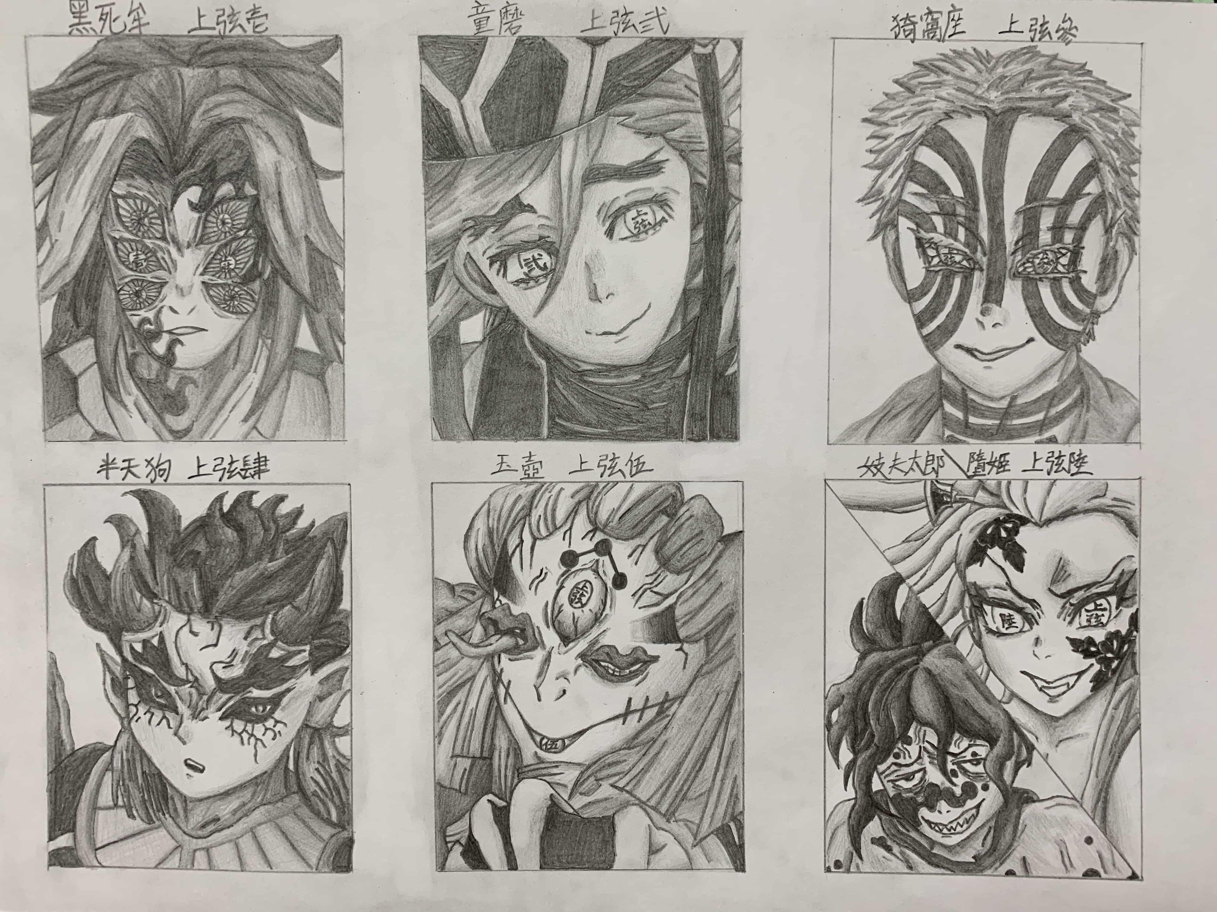 上弦系列 amittn - イラスト ART street (アートストリート)