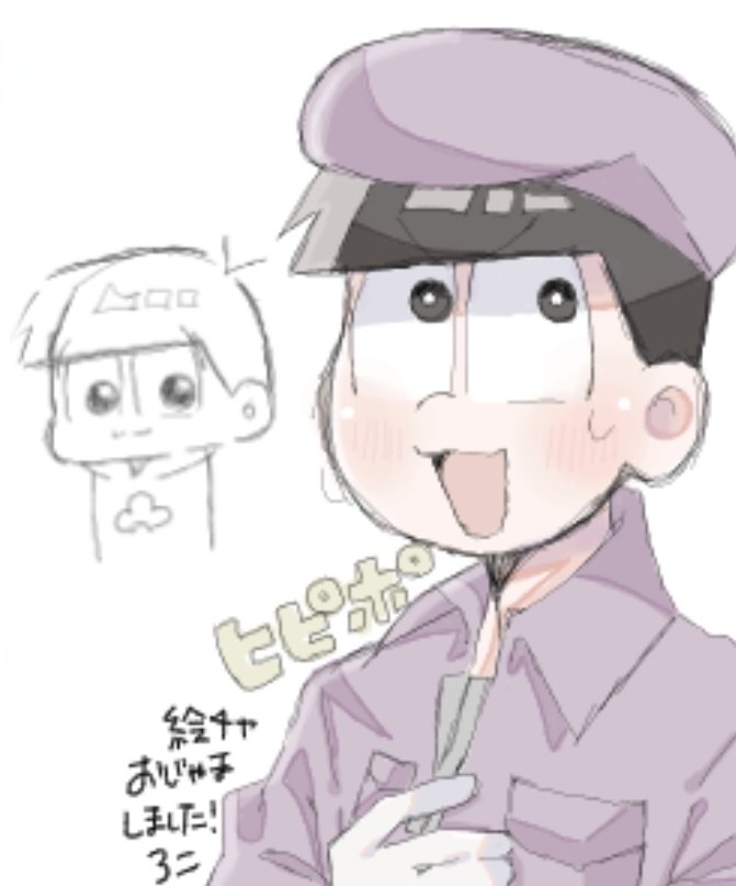 絵茶 ろこ Illustrations Art Street