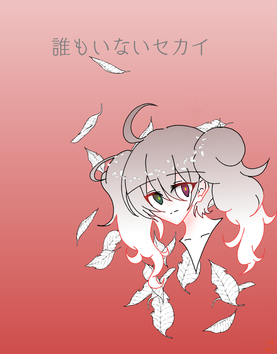 初音ミク プロジェクトセカイ Min Illustrations Art Street