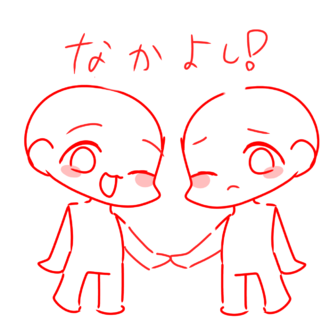 グッバイ宣言 ナチュネコ お味噌汁崇拝 Illustrations Art Street