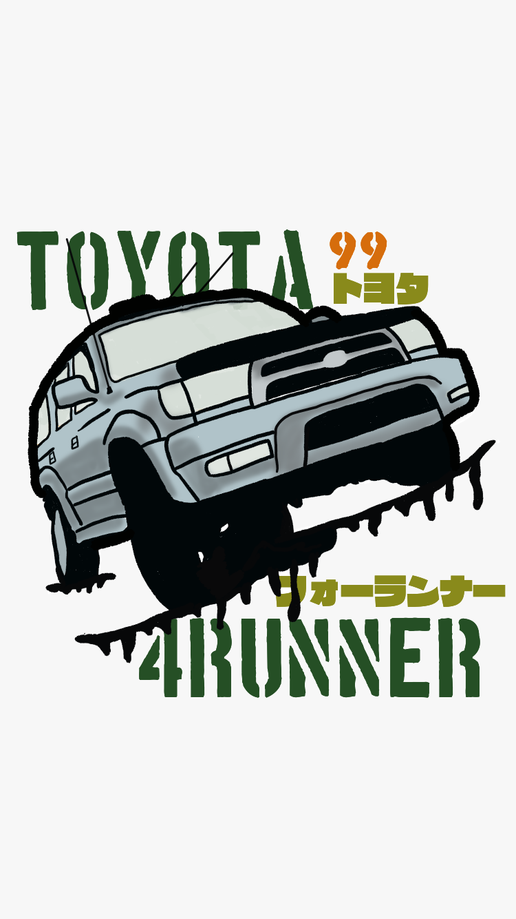 Untitled Kent Illustrations ART street