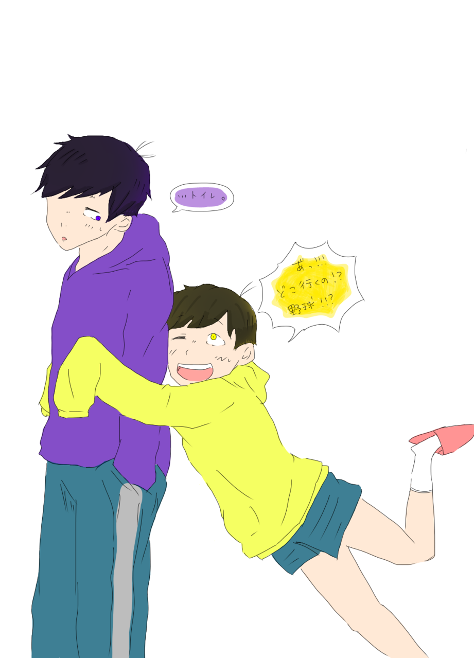 数字松 ゆーうくん Illustrations Art Street