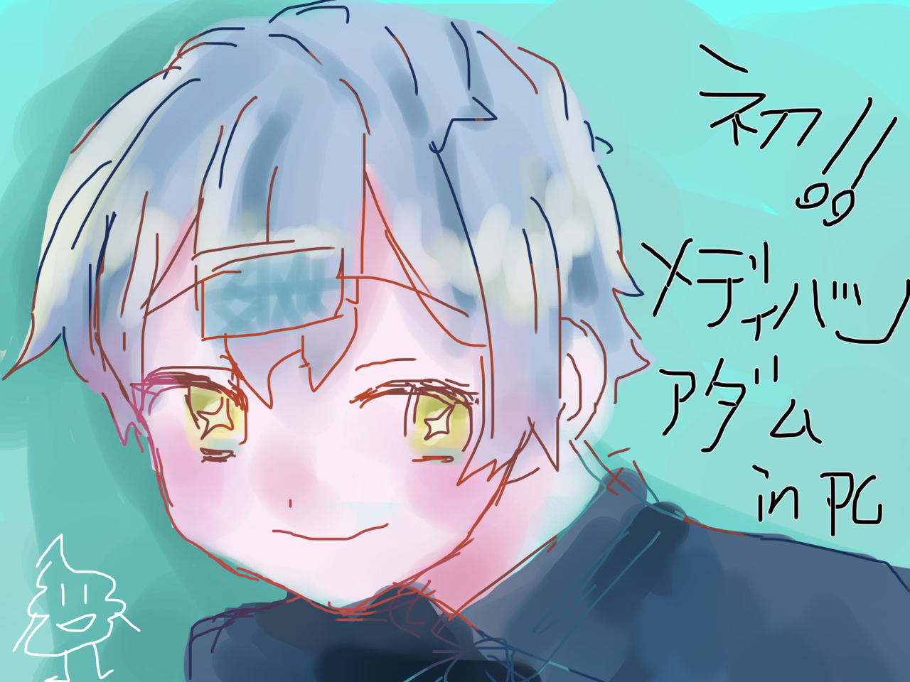 d 麻呂丸 插图 ART street