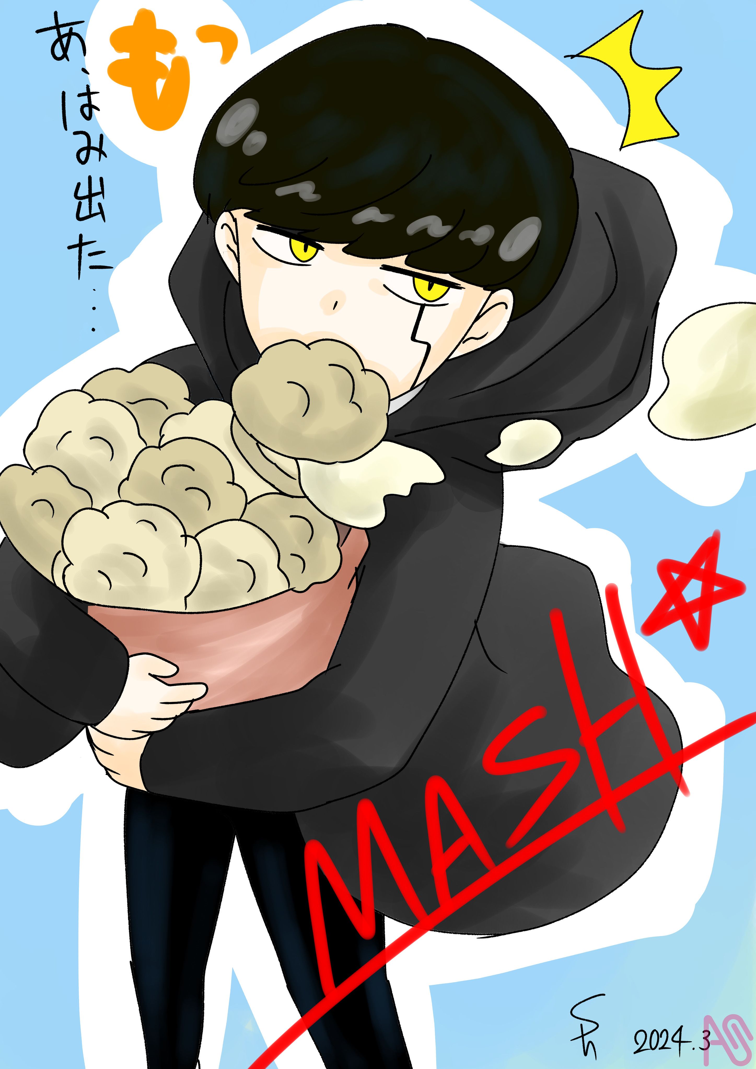 マッシュ！ shuri - Illustrations ART street