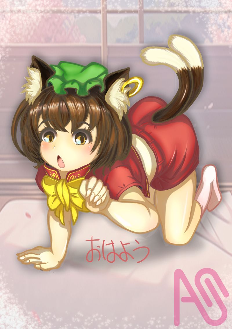 仲良しな二人？？ Illust of タロウぽん girl cat_ears 橙 Touhou_Project ナズーリン ちぇん