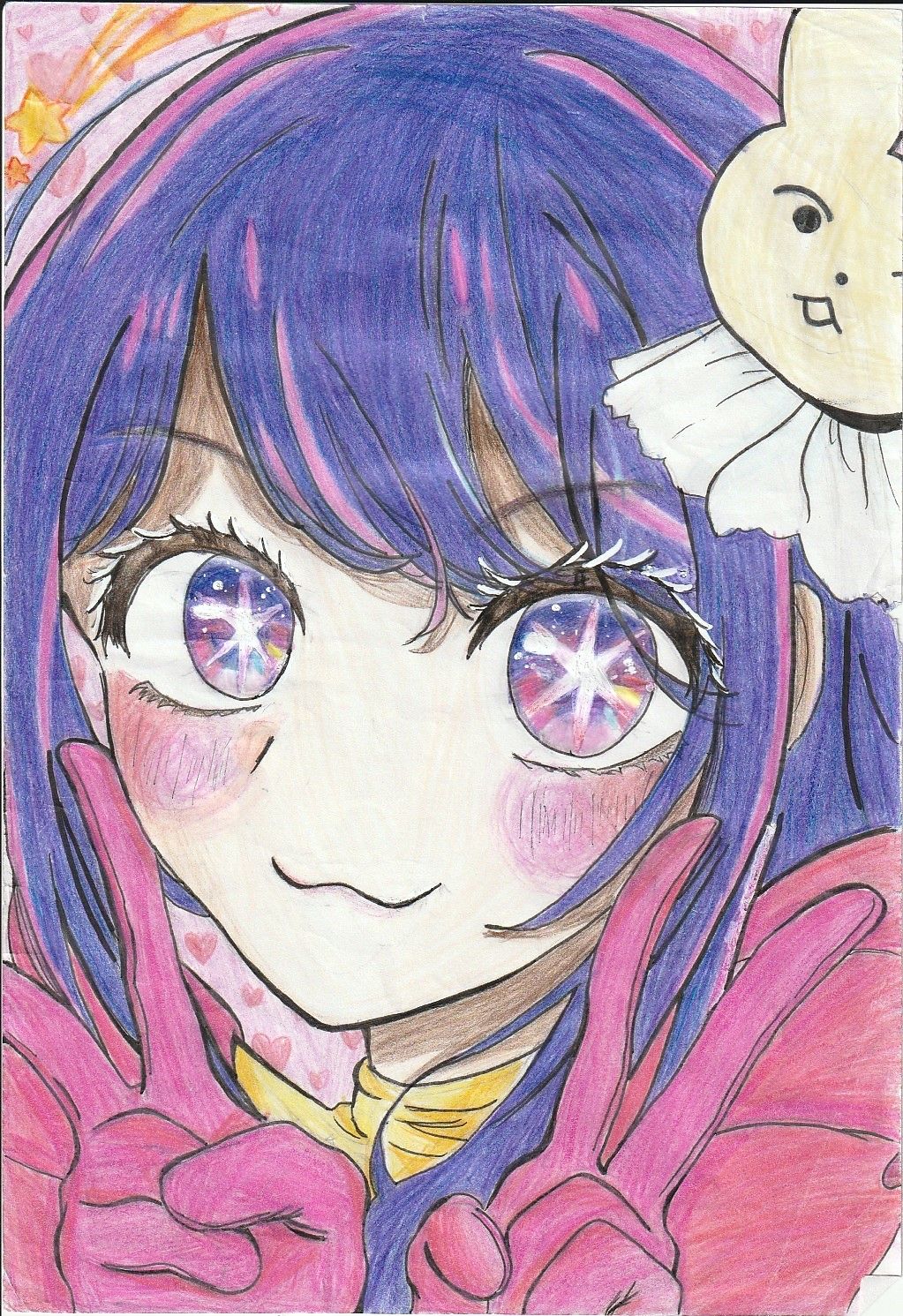 星野アイ わをん - Illustrations ART street