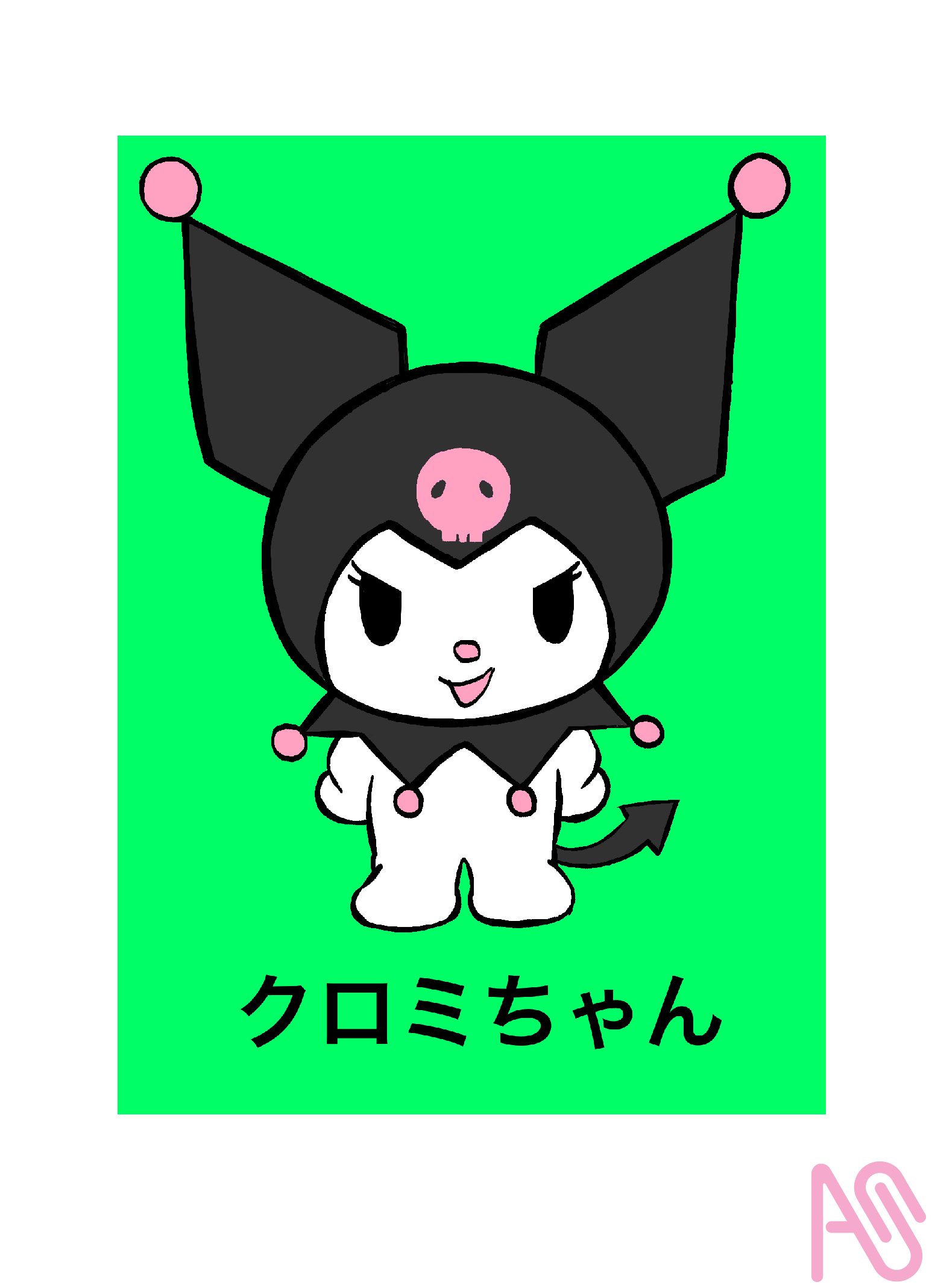 サンリオ クロミちゃん Seihana - Illustrations ART street