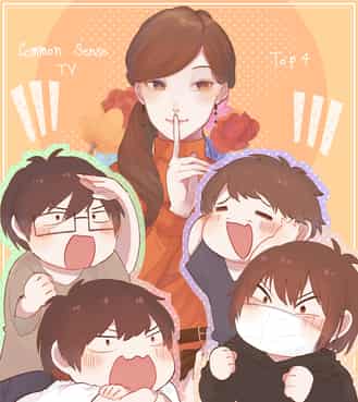 ガレキ牛 S Illustrations Art Street By Medibang