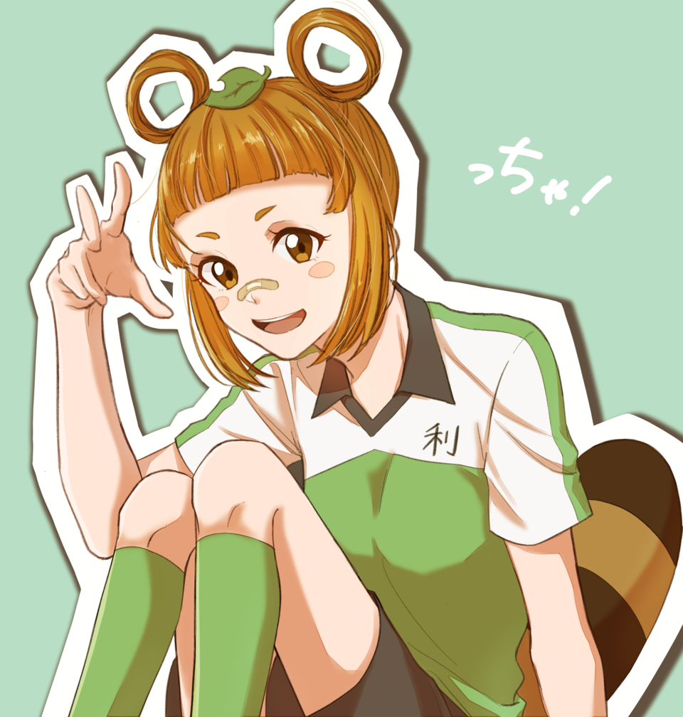 ぽん子 0keratta イラスト Art Street アートストリート ぽん子 0keratta イラスト Art Street アートストリート
