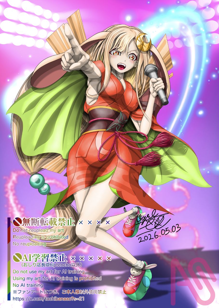 かぐや［超かぐや姫！］ Illust of 大賀　三芭図（tachibanafactory） fanfic fanart かぐや 超かぐや姫 超かぐや姫!