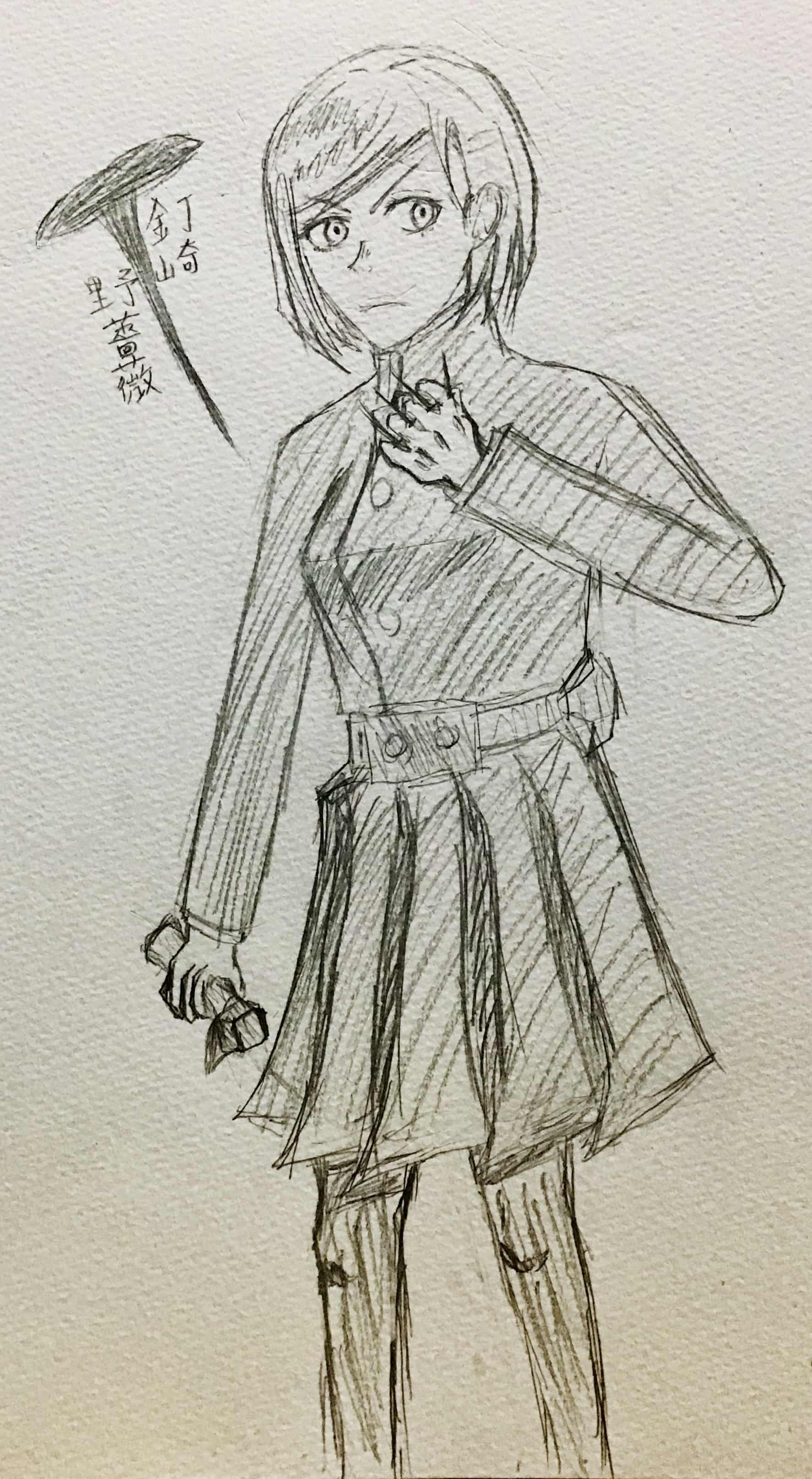 釘崎野薔薇 りりもん イラスト Art Street アートストリート