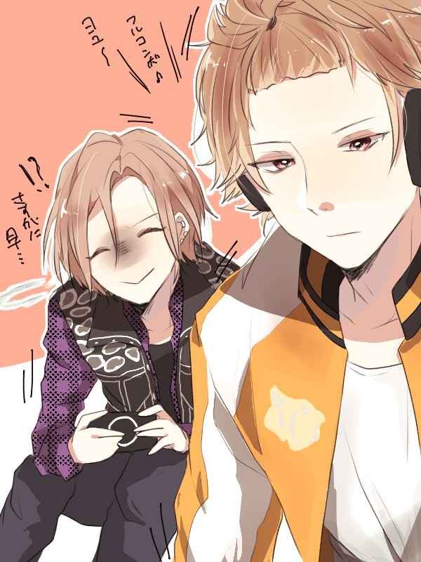 ガチゲーマー達 逢瀬 イラスト Art Street アートストリート