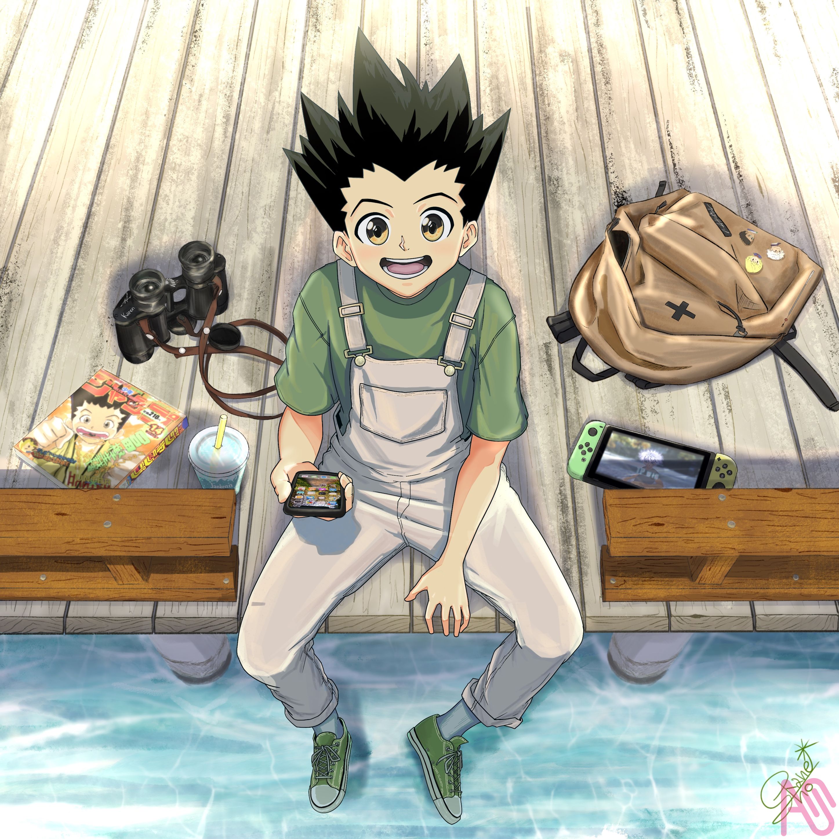 ゴン・フリークス 