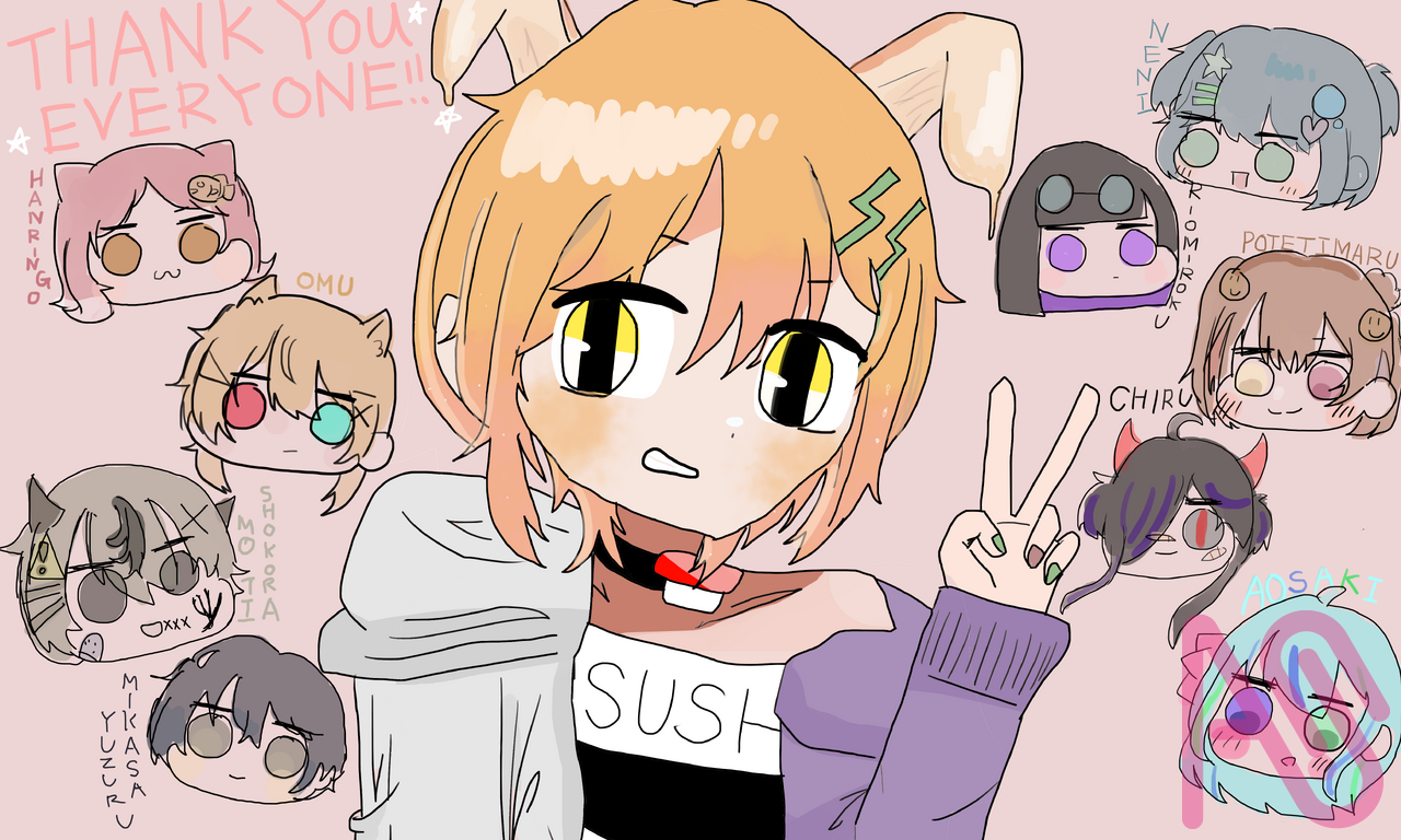 みんな、いつも、ありがとう。 Illust of 御握り chibi 代理 御握り 握り君に届け おにぎりこ りたんと昼寝