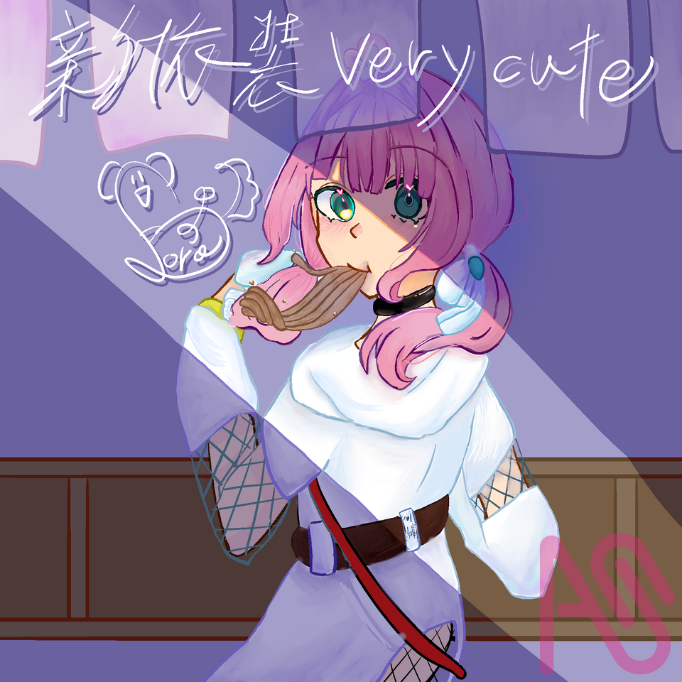 くすりんへ！ Illust of ソラリンヌ12世@12月4日まで代選 impasto illustration FA 蕎麦 代理 ガチ絵 おくすり飲もう そら姉のキャンパス