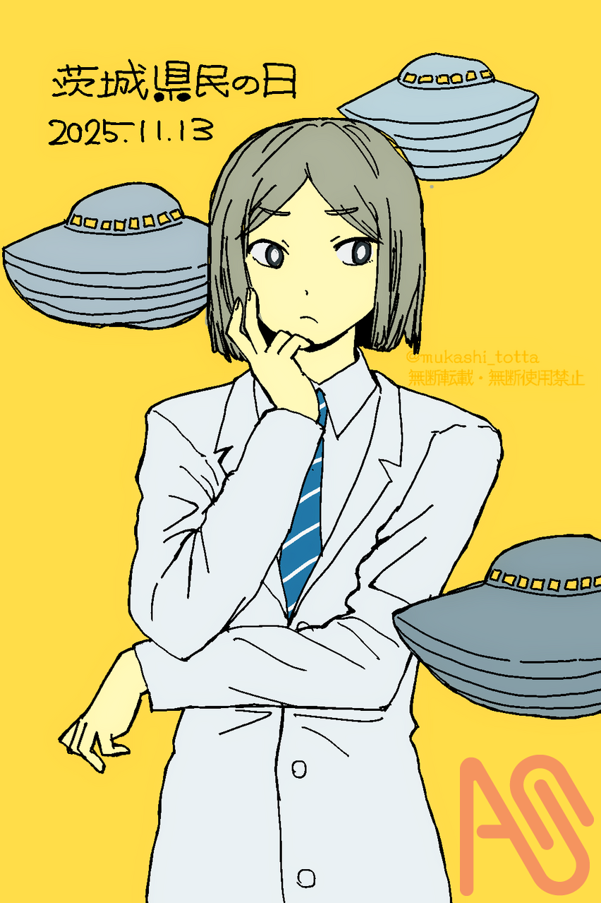 🛸 Illust of えのき 都道府県擬人化