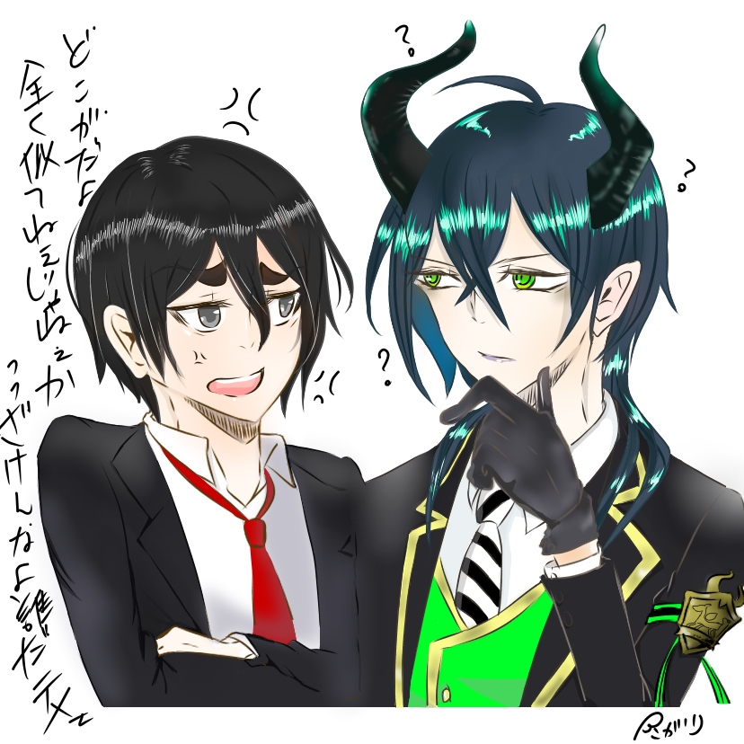 クロスオーバー注意 にがり イラスト Art Street アートストリート