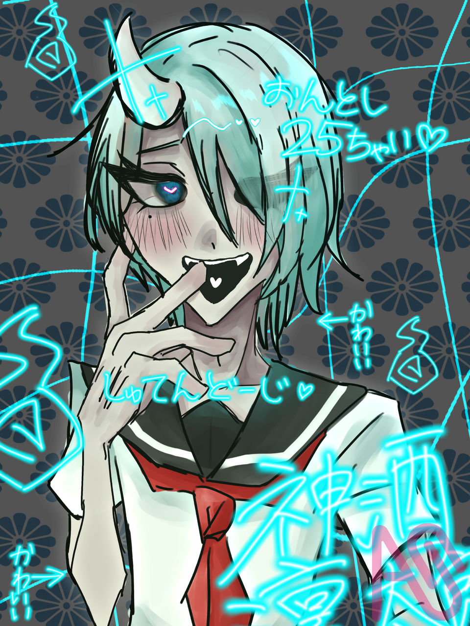 いづなく〜ん♡ Illust of りる 下手 cute 落描き 妖怪学校の先生はじめました！ リル 神酒凛太郎