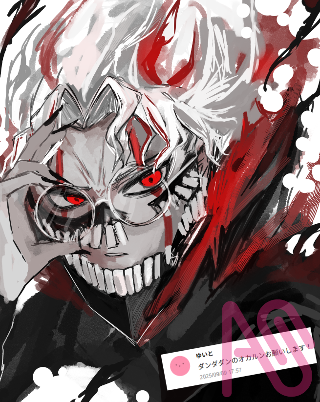 ワンドロオカルン Illust of すずのをと ワンドロ illustration ダンダダン