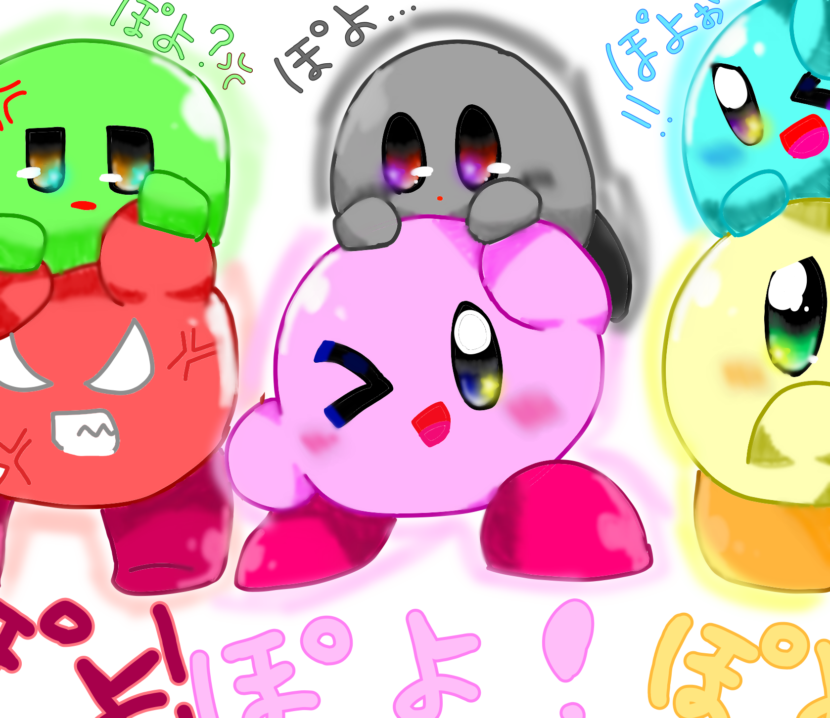 ぽよ ｼﾙｳﾞｧｰ イラスト Art Street アートストリート