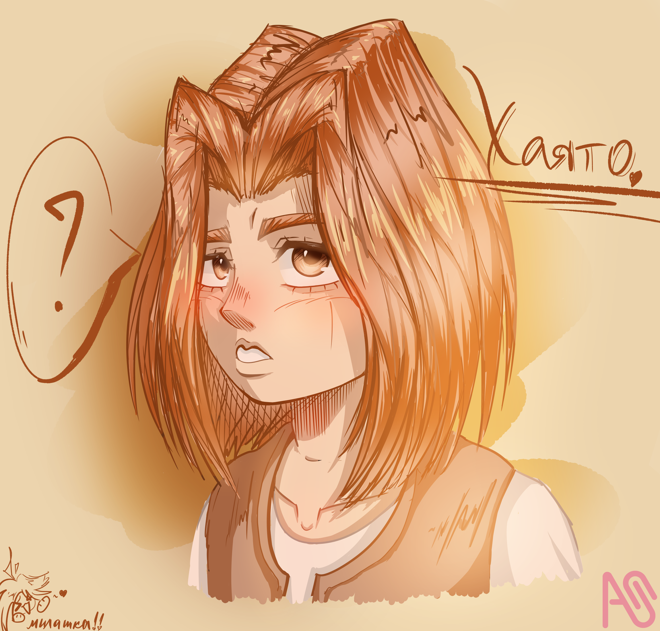 Хаято LoLo - Illustrations ART street