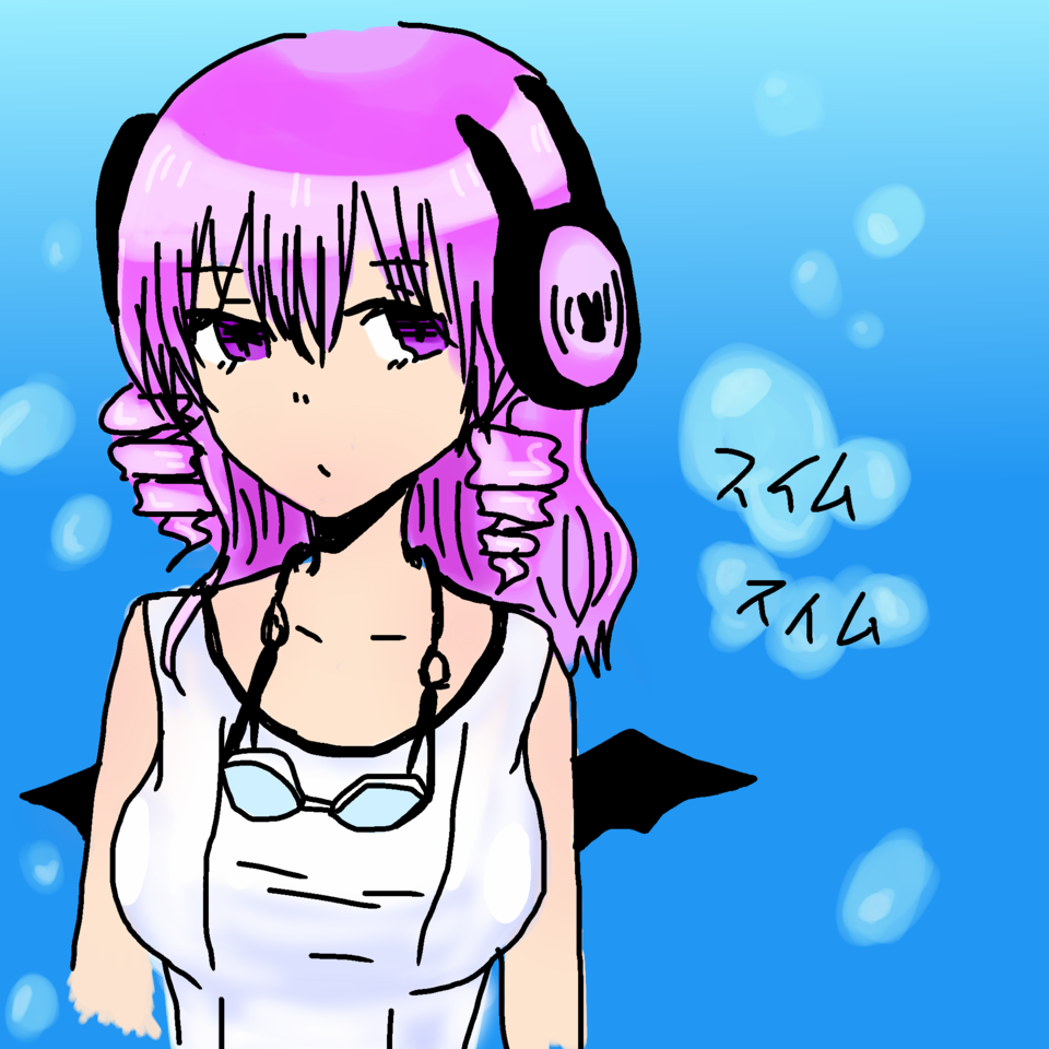 スイムスイム可愛いよ アヤカ イラスト Art Street アートストリート