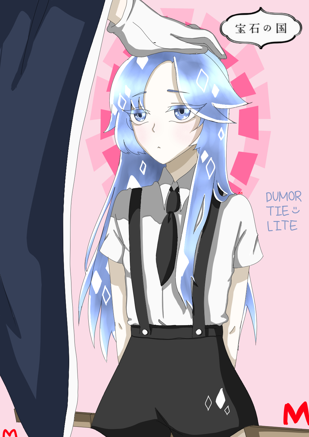 イラスト 宝石 の 国 オリキャラ