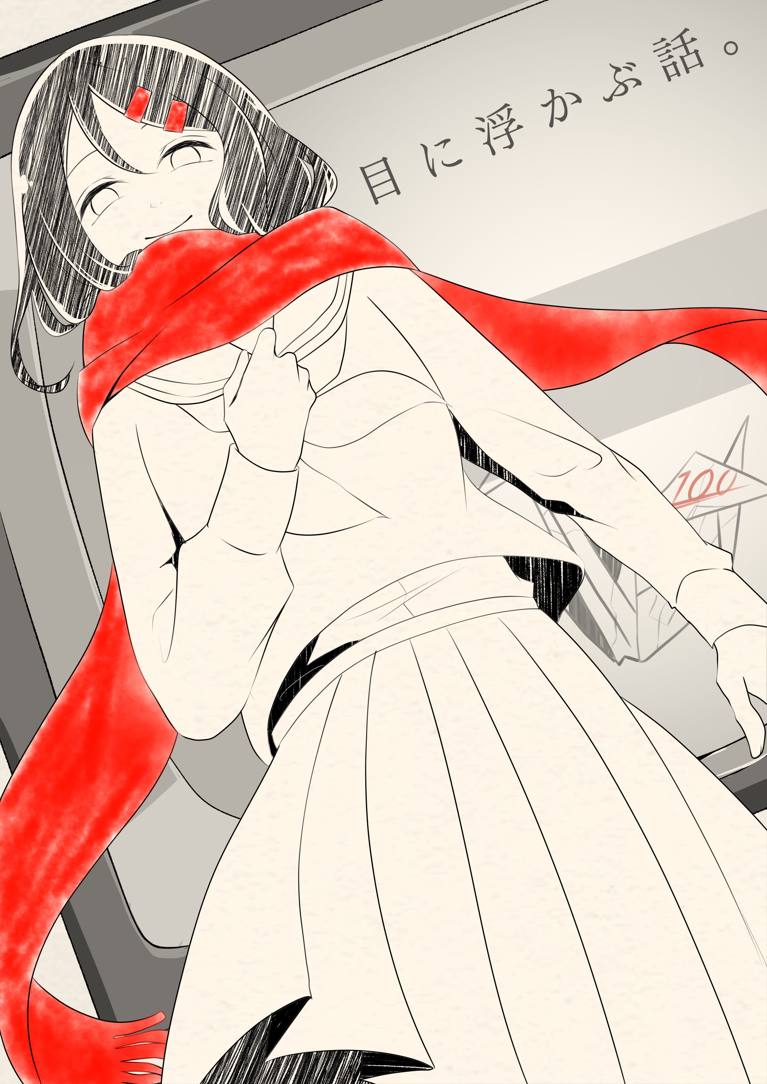 アヤノの幸福理論 Garico Illustrations Art Street