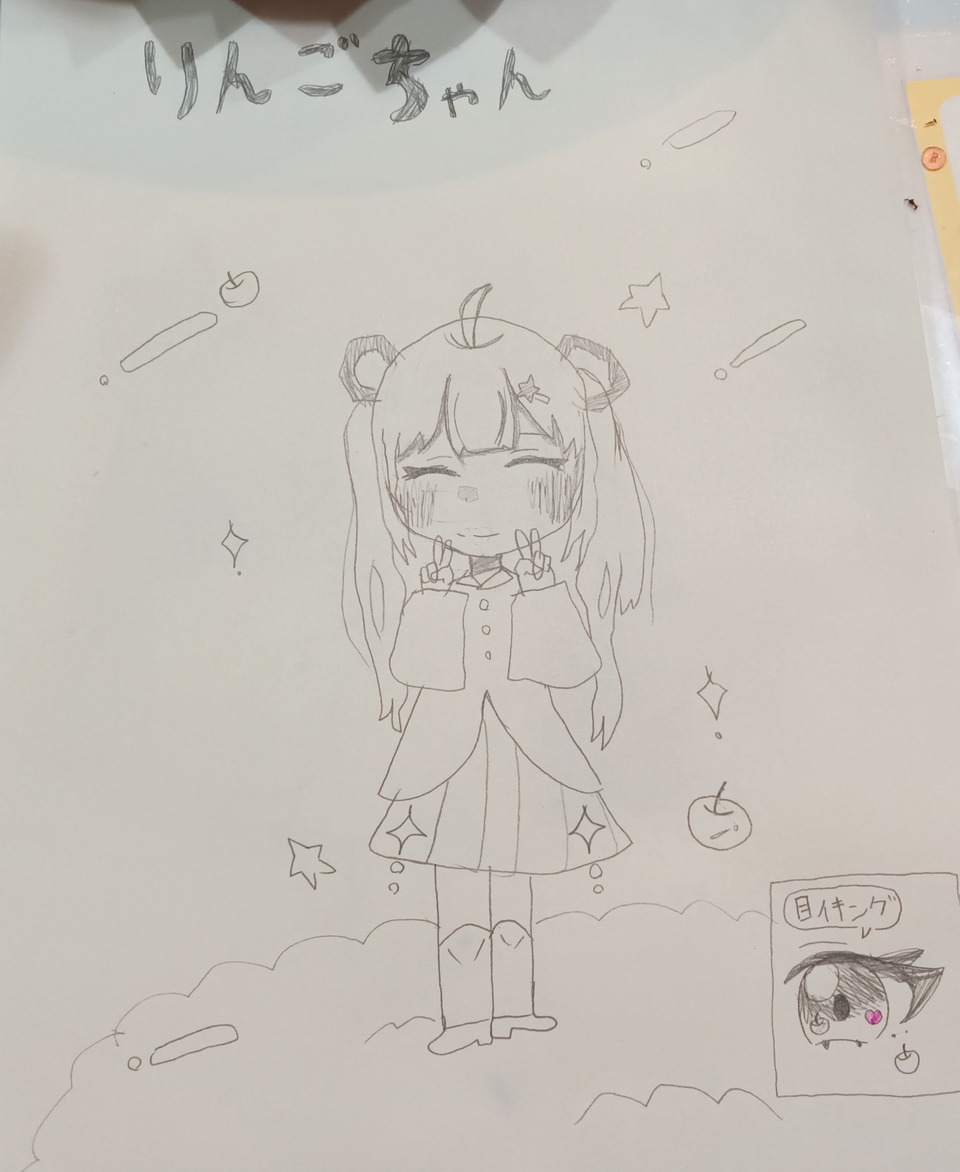 オリキャラ 林檎ちゃん🍎🍏.*･ﾟ🍎.ﾟ･*.‬ ‪ Illust of めろんそーだ🍈🫧―代選中  1月5日まで― medibangpaint cute oc 🍎