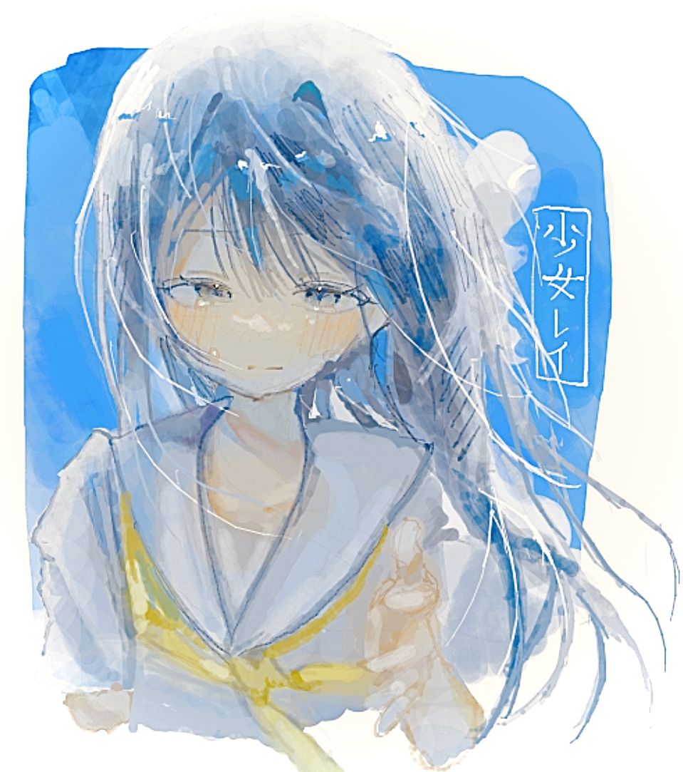 君 は 友 達 . Illust of ( X X ) 絵チャ 少女レイ