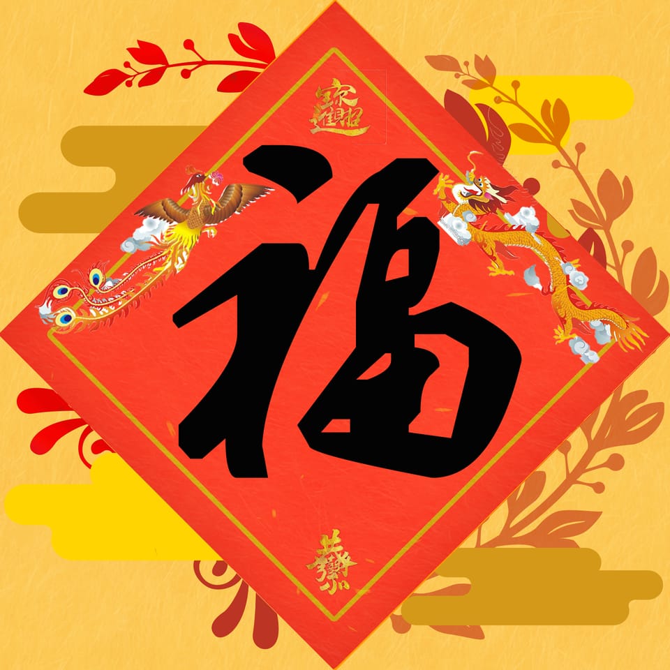 缤纷小城 董董 - Illustrations ART street