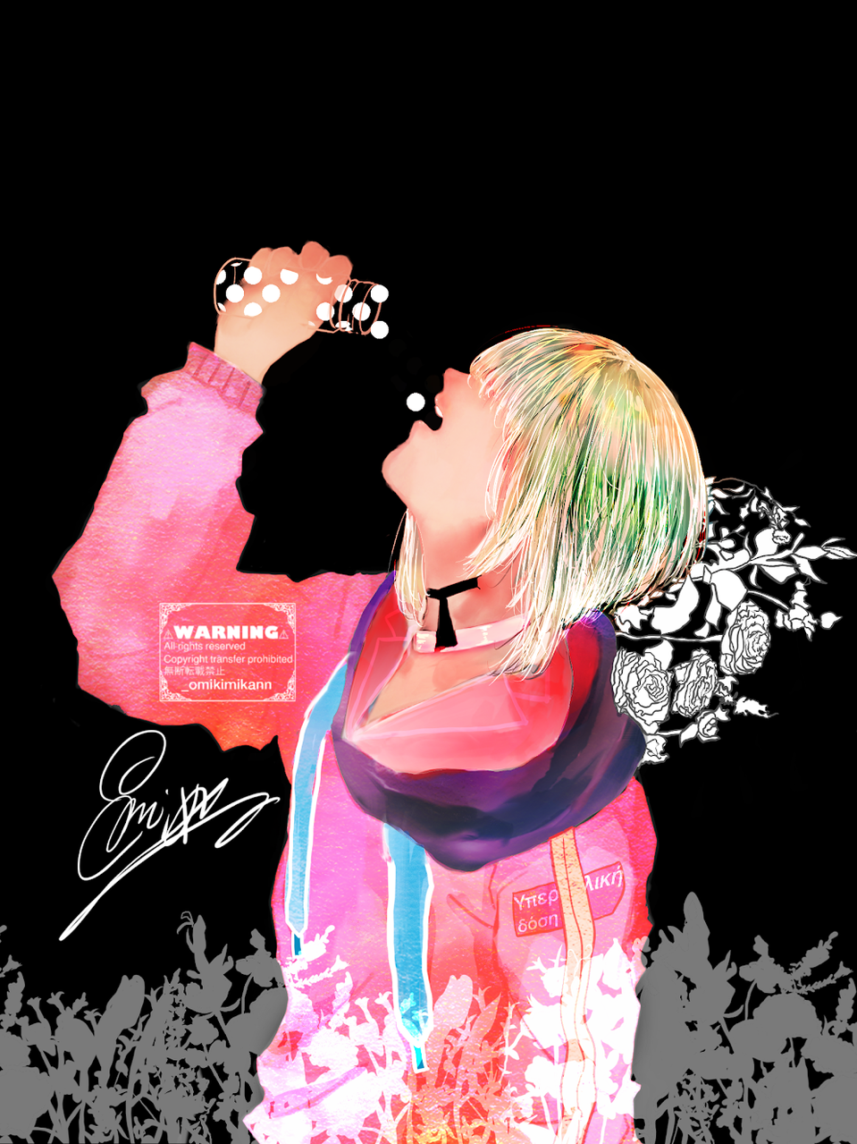 タップ推奨 Over Dose 御神酒蜜柑 低浮上 Illustrations Art Street