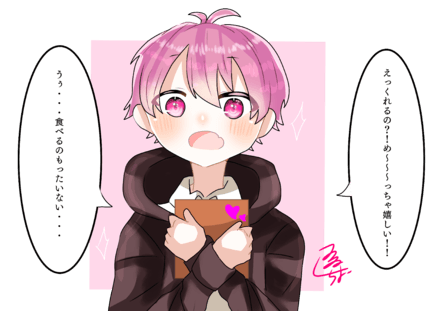 いれいすあーと S Illustrations Art Street By Medibang いれいすあーと S Illustrations Art Street By Medibang