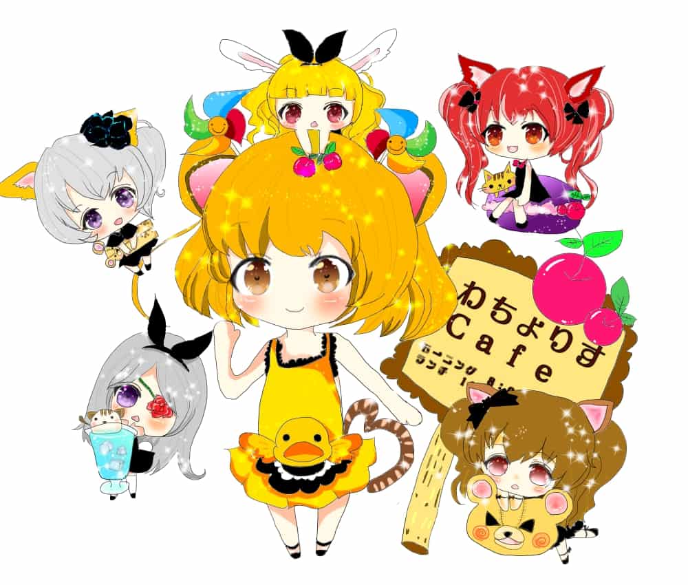 わちょりすカフェ 雛 イラスト Art Street アートストリート