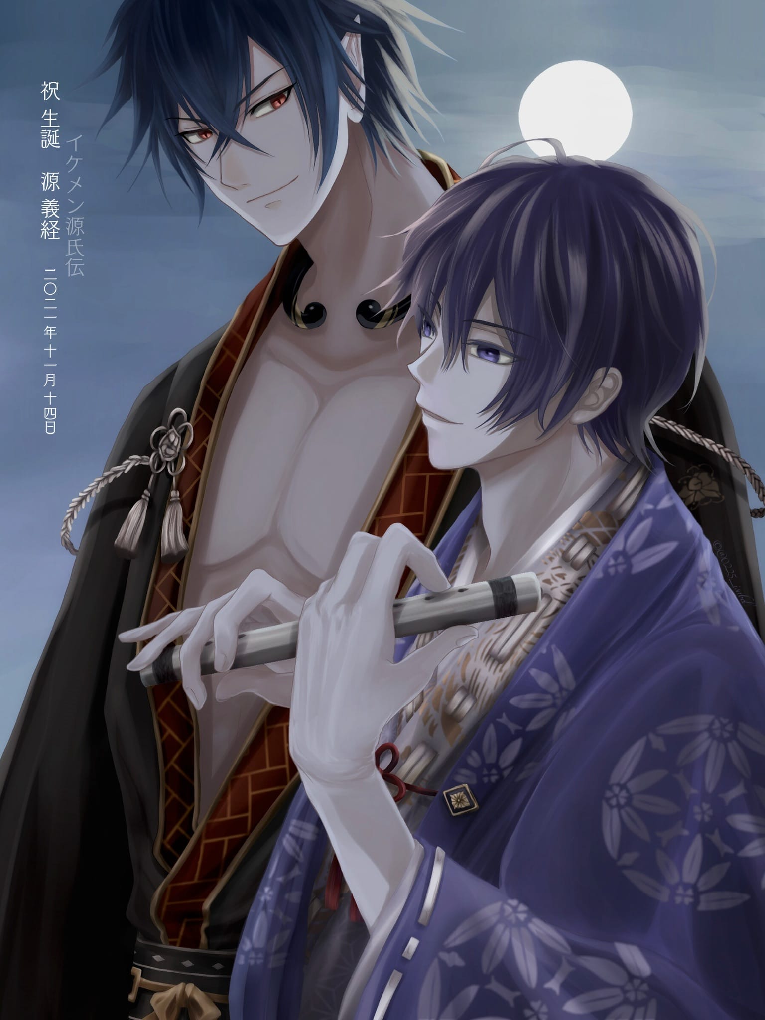 義経様BD2021*イケメン源氏伝 Isabel/イザベル - Illustrations