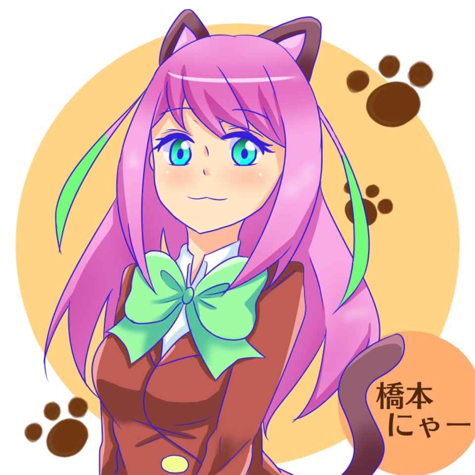 橋本にゃー Yx イラスト Art Street アートストリート