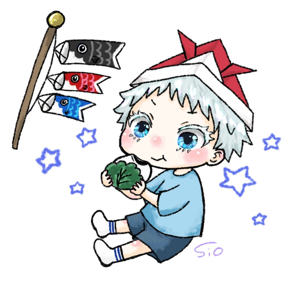 こどもの日 おしず イラスト Art Street アートストリート