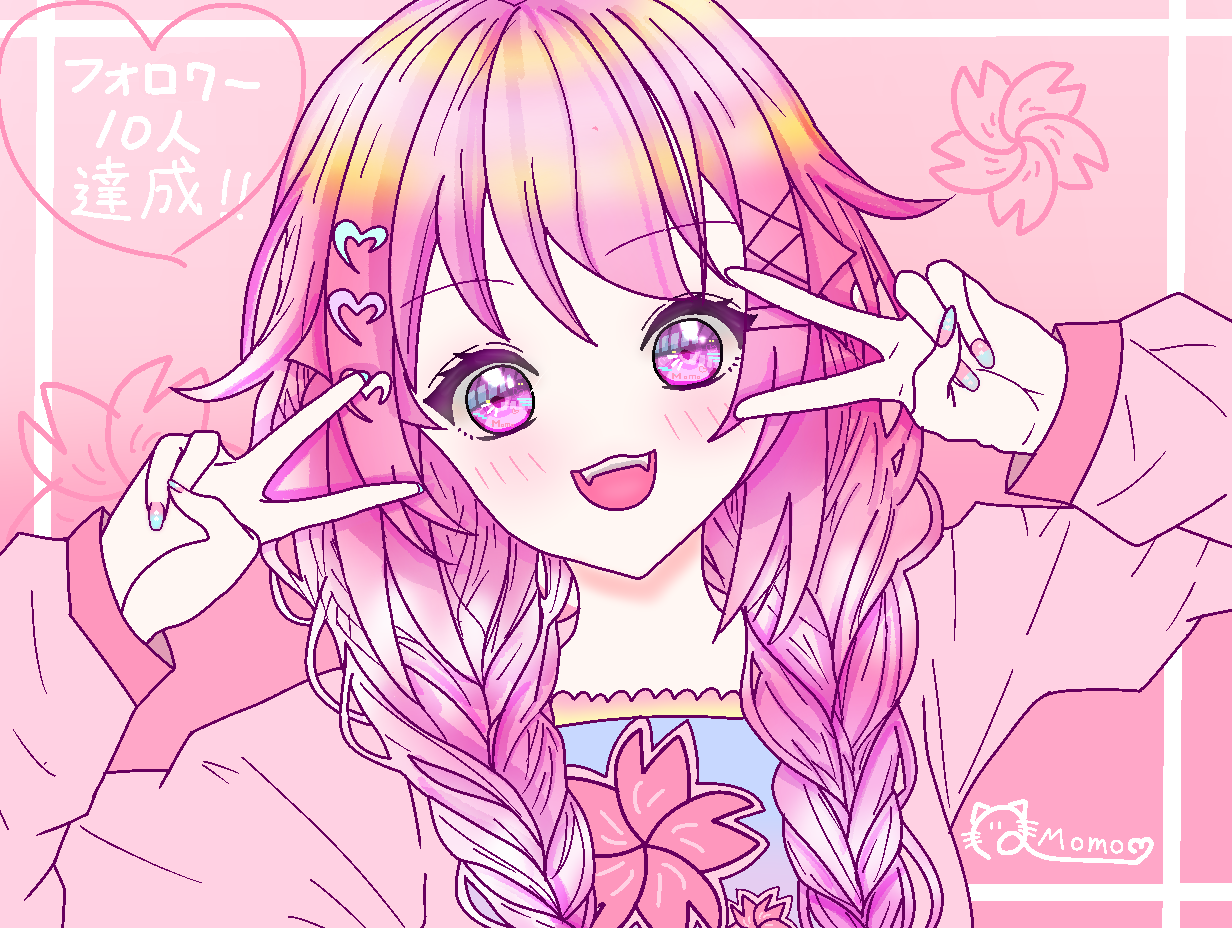 フォロワー様10人達成 Momo♡ - Illustrations ART street