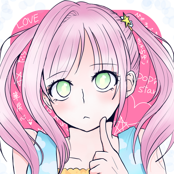 華房心そこら辺の村に住んでる村人z 插图art Street