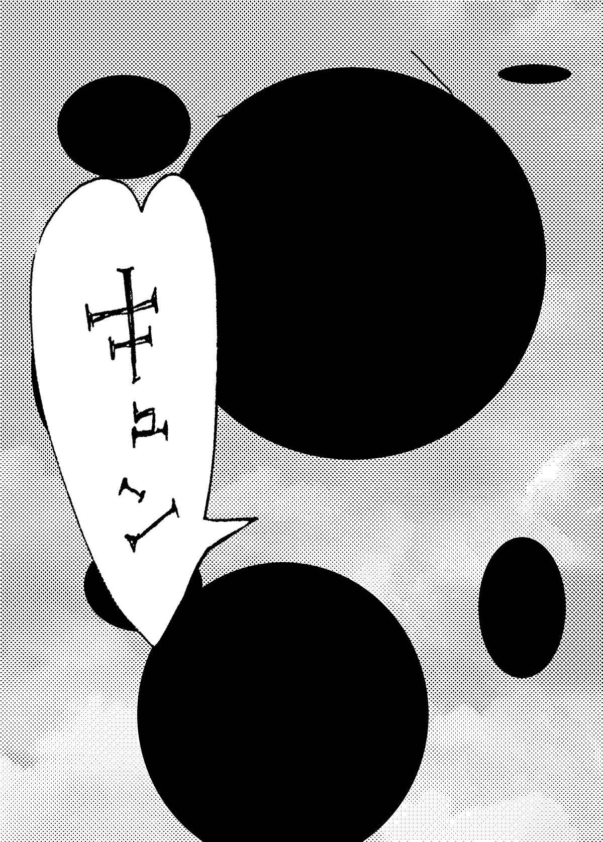 bey (1) | MANGA Plus Creators by SHUEISHA