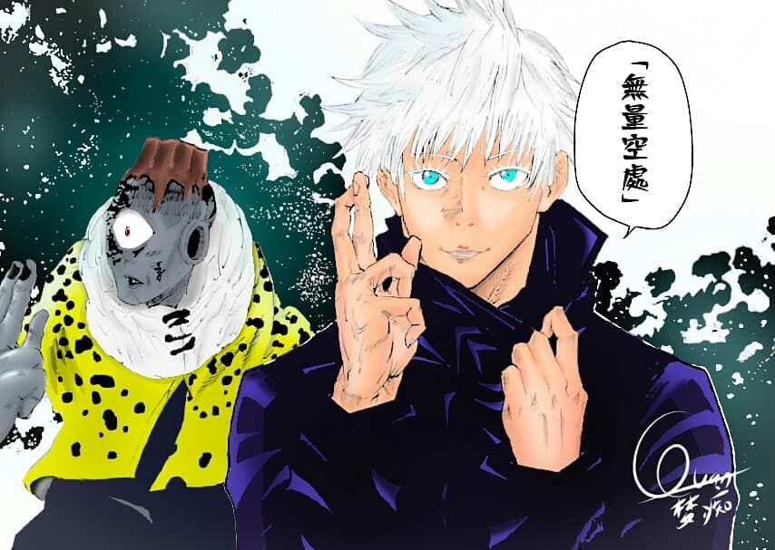 咒术迴战 五条悟 梦痴 插图art Street