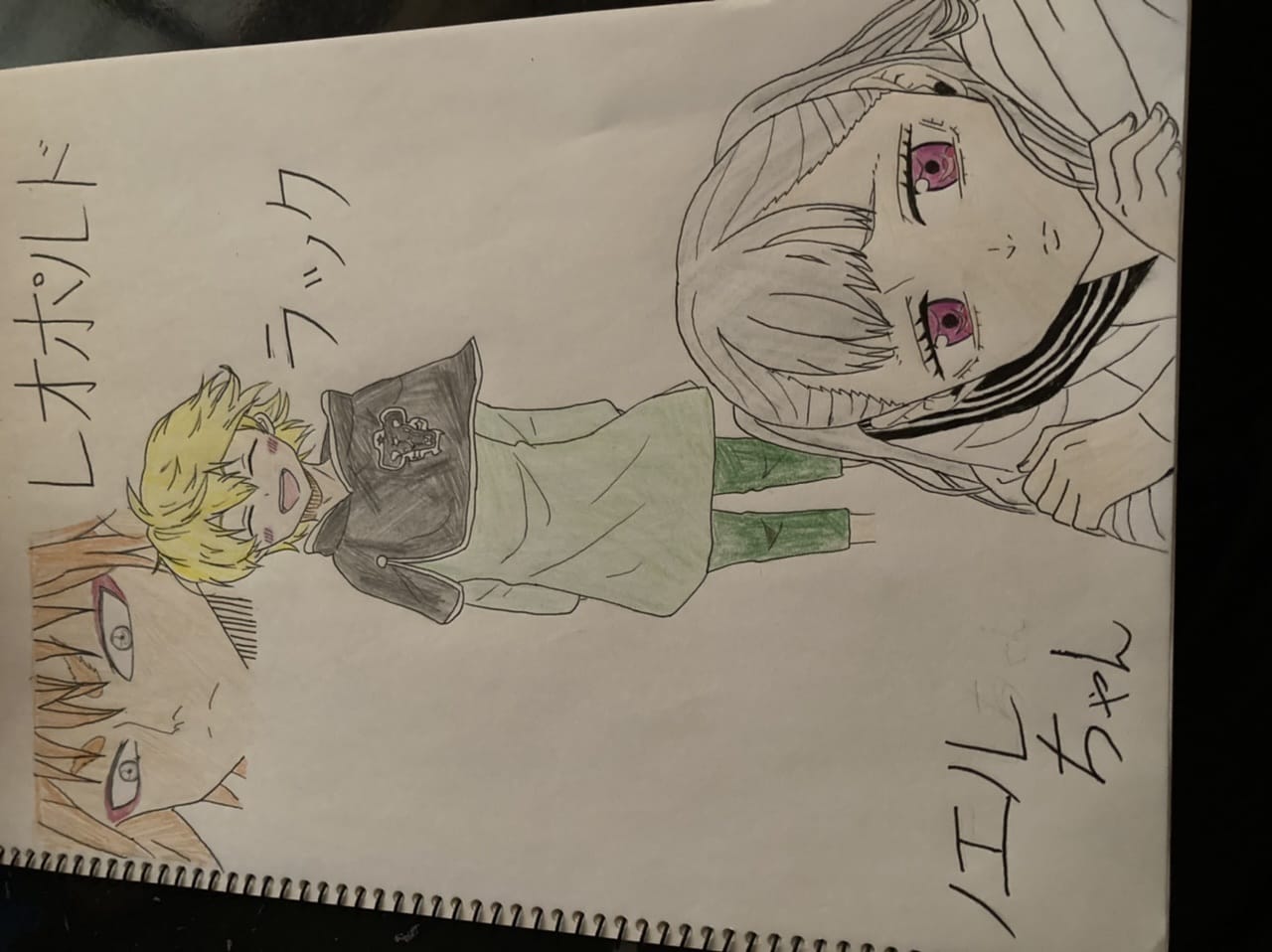 ブラッククローバー大好き さき イラスト Art Street アートストリート