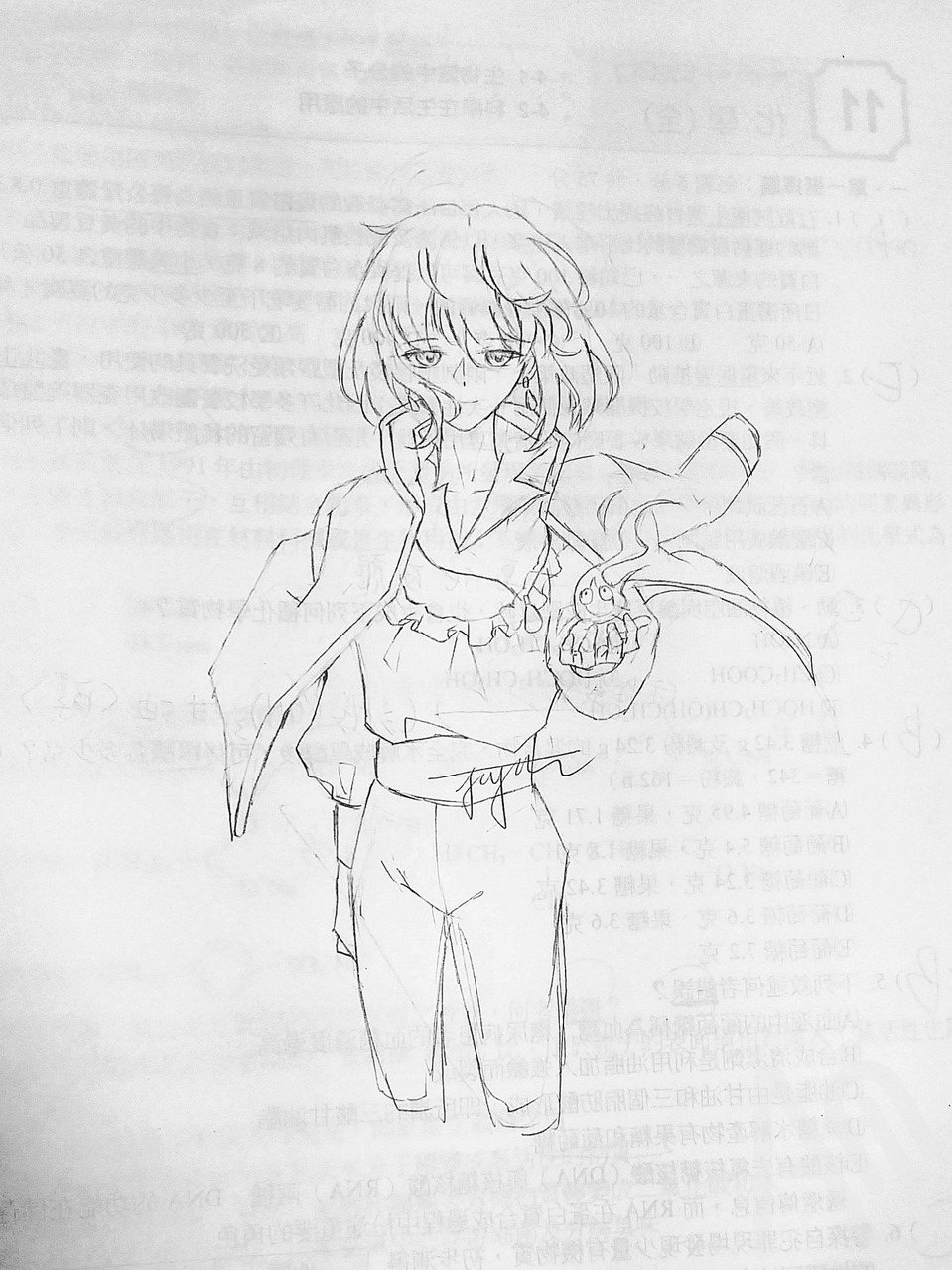 霍爾 Illust of 甲醚 fanfic illustration anime boy 同人 practice handdrawn GetToKnowArtists 霍爾的移動城堡 霍爾