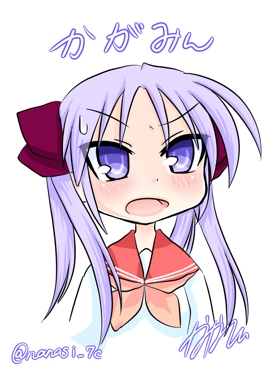 かがみん ななしぃ Illustrations Art Street