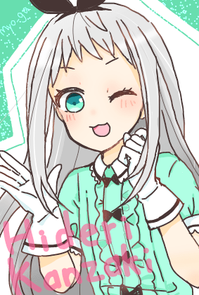 神崎ひでり S Illustrations Art Street By Medibang 神崎ひでり S Illustrations Art Street By Medibang