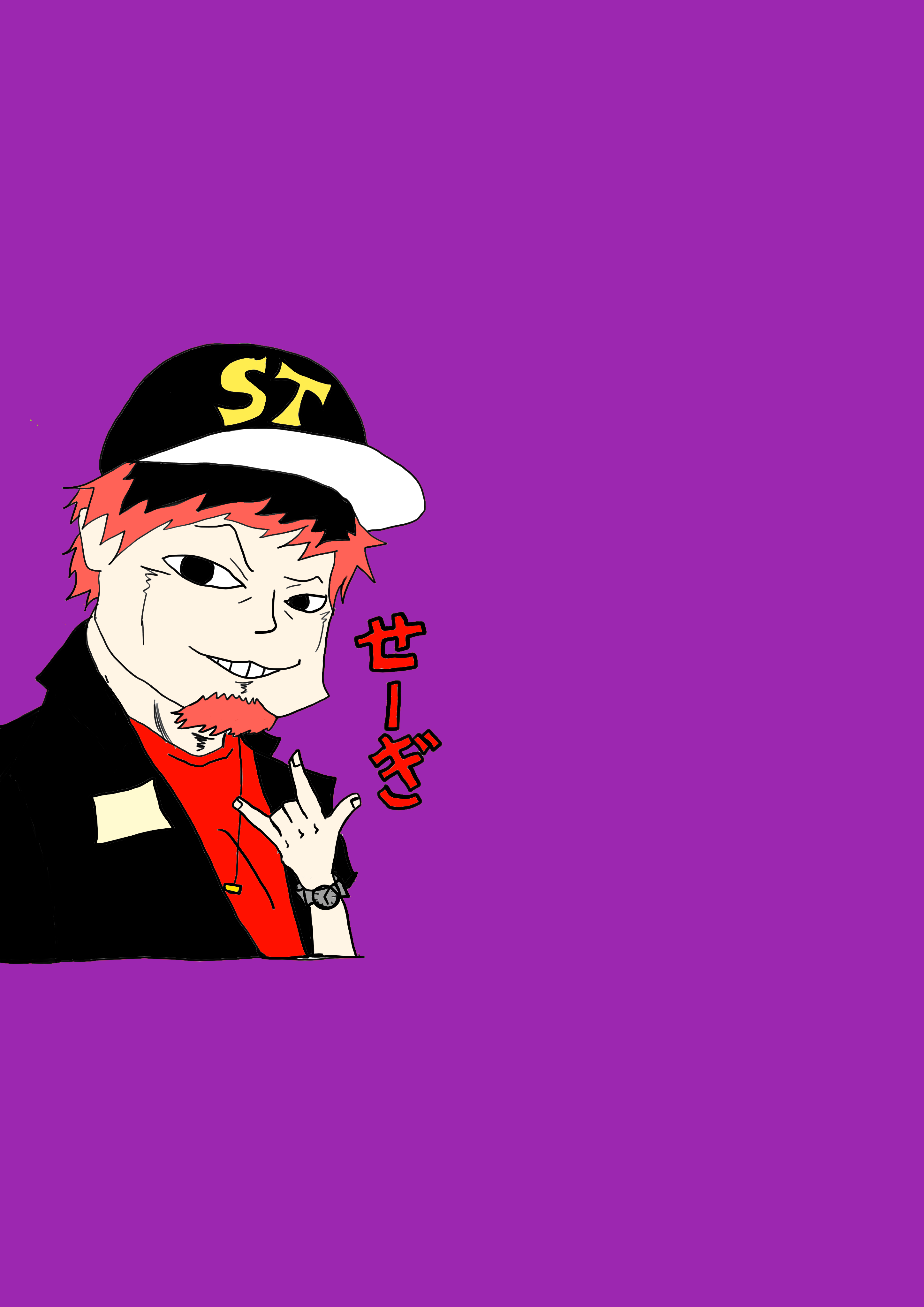 Stスタジオ せーぎ みずすまし社長 Illustrations Art Street